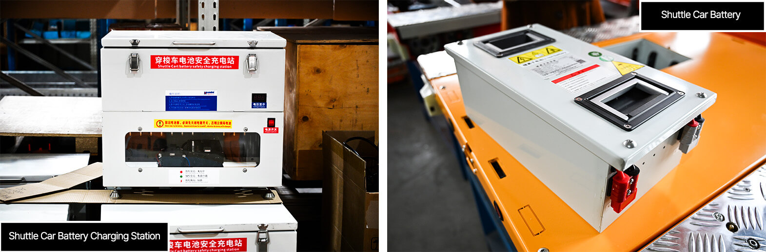 HUAYIDE Shuttle Car Battery Charging Station and Shuttle Car Battery
